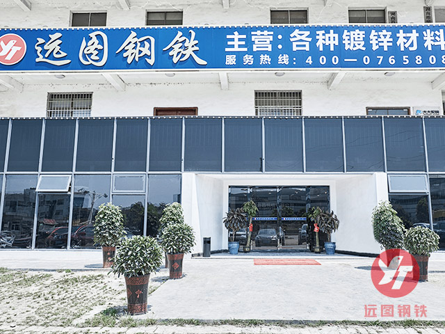 公司正门