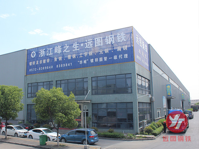 湖南远图钢铁有限公司,长沙镀锌型材,镀锌管材,黑色型材管材幕墙材料,镀锌代加工 湖南远图钢铁有限公司,长沙镀锌型材,镀锌管材,黑色型材管材幕墙材料,镀锌代加工